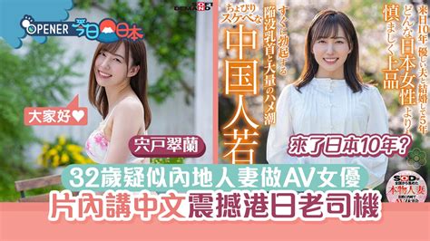 杏樹紗奈|杏樹紗奈出演的 AV 在线看